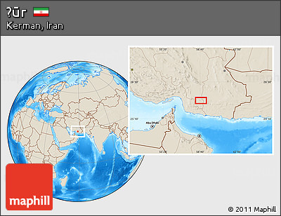 Shaded Relief Location Map of Ḩūr