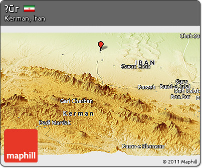 Physical Panoramic Map of Ḩūr