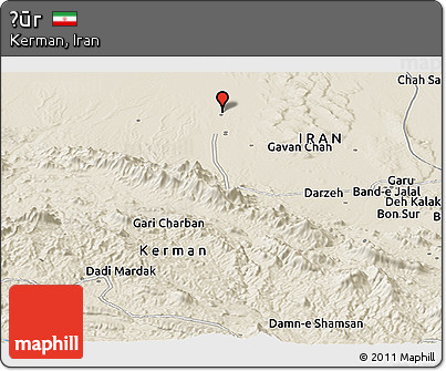 Shaded Relief Panoramic Map of Ḩūr