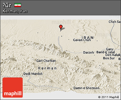Shaded Relief Panoramic Map of Ḩūr