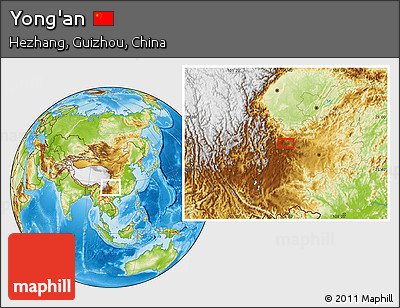 Physical Location Map of Yong'an