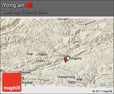 Shaded Relief Panoramic Map of Yong'an
