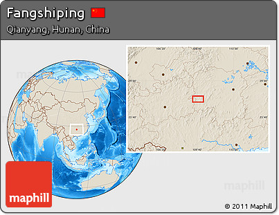 Shaded Relief Location Map of Fangshiping