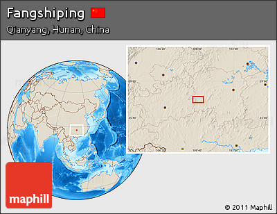 Shaded Relief Location Map of Fangshiping