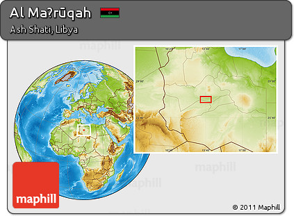 Physical Location Map of Al Maḩrūqah