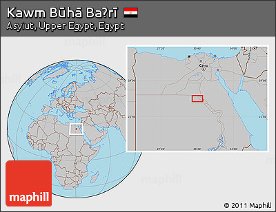 Gray Location Map of Kawm Būhā Baḩrī