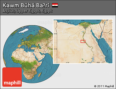 Satellite Location Map of Kawm Būhā Baḩrī