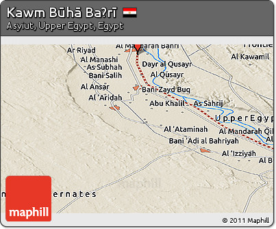Shaded Relief Panoramic Map of Kawm Būhā Baḩrī