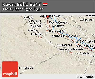 Shaded Relief Panoramic Map of Kawm Būhā Baḩrī