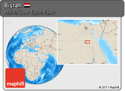 Shaded Relief Location Map of Bişrah