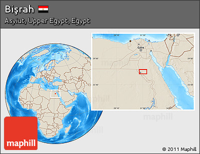 Shaded Relief Location Map of Bişrah