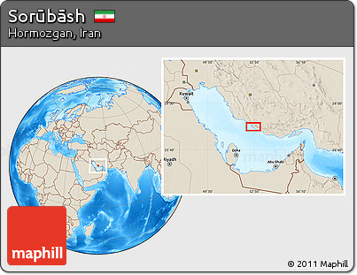 Shaded Relief Location Map of Sorūbāsh