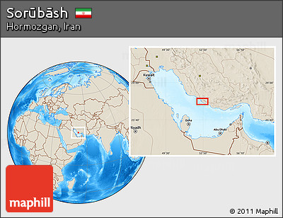 Shaded Relief Location Map of Sorūbāsh