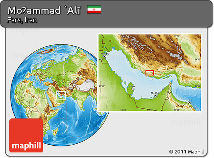 Physical Location Map of Moḩammad `Alī