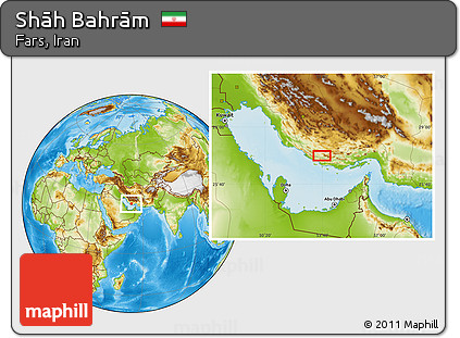 Physical Location Map of Shāh Bahrām