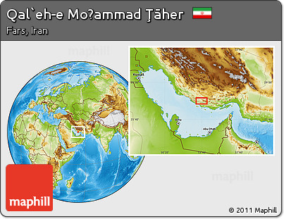 Physical Location Map of Qal`eh-e Moḩammad Ţāher