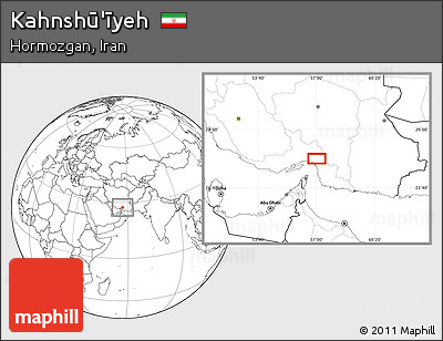 Blank Location Map of Kahnshū'īyeh