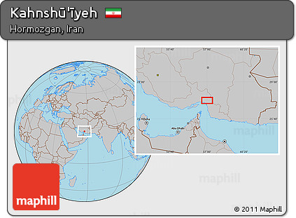 Gray Location Map of Kahnshū'īyeh