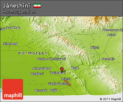 Physical Panoramic Map of Jāneshīnī