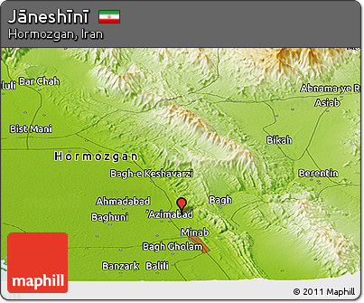 Physical Panoramic Map of Jāneshīnī