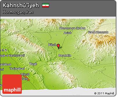 Physical Panoramic Map of Kahnshū'īyeh