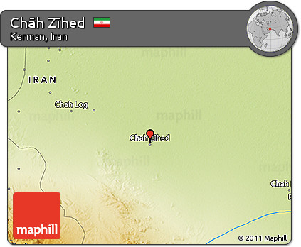 Physical 3D Map of Chāh Zīhed