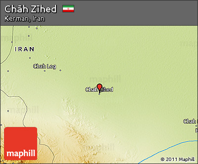 Physical 3D Map of Chāh Zīhed