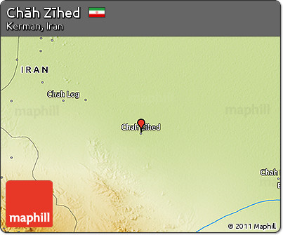 Physical 3D Map of Chāh Zīhed