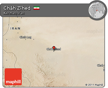 Satellite 3D Map of Chāh Zīhed