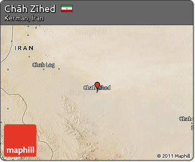 Satellite 3D Map of Chāh Zīhed