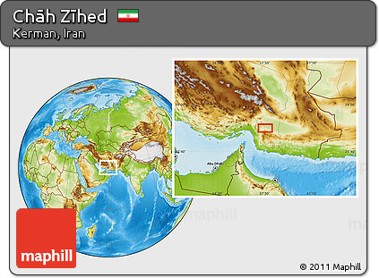 Physical Location Map of Chāh Zīhed