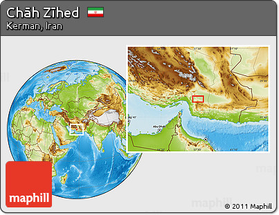 Physical Location Map of Chāh Zīhed