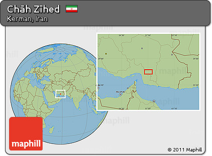 Savanna Style Location Map of Chāh Zīhed