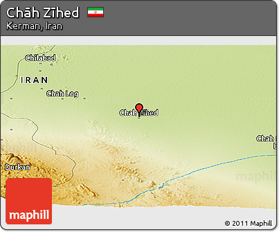 Physical Panoramic Map of Chāh Zīhed