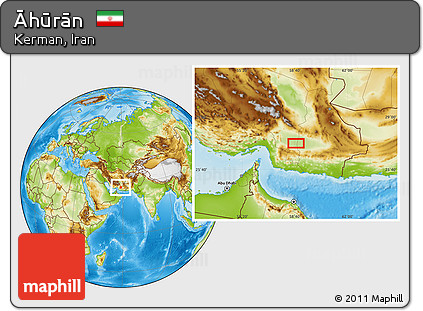 Physical Location Map of Āhūrān