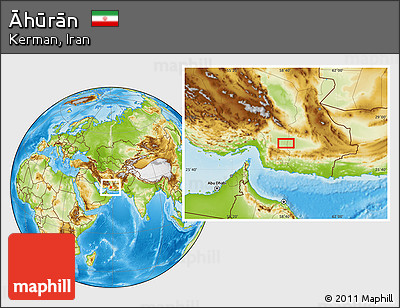 Physical Location Map of Āhūrān
