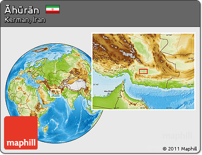 Physical Location Map of Āhūrān