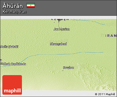 Physical Panoramic Map of Āhūrān