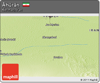 Physical Panoramic Map of Āhūrān