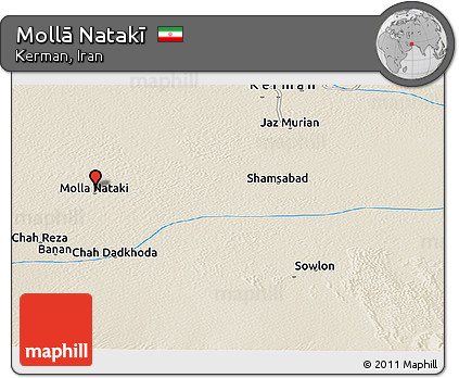Shaded Relief Panoramic Map of Mollā Natakī