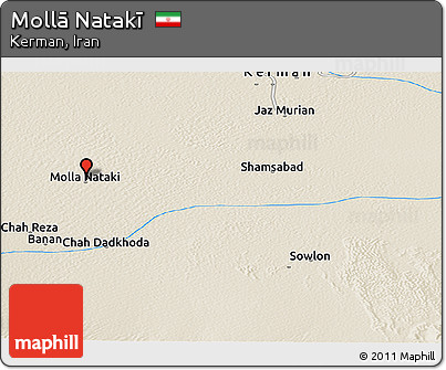 Shaded Relief Panoramic Map of Mollā Natakī