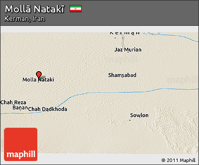 Shaded Relief Panoramic Map of Mollā Natakī