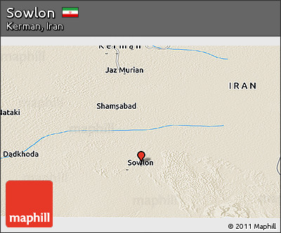 Shaded Relief Panoramic Map of Sowlon