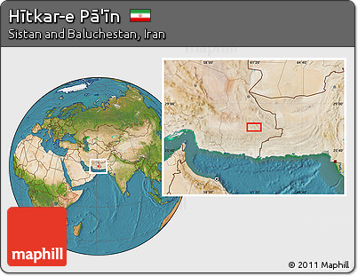 Satellite Location Map of Hītkar-e Pā'īn