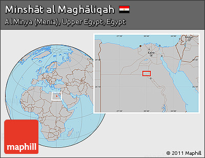 Gray Location Map of Minshāt Al Maghāliqah