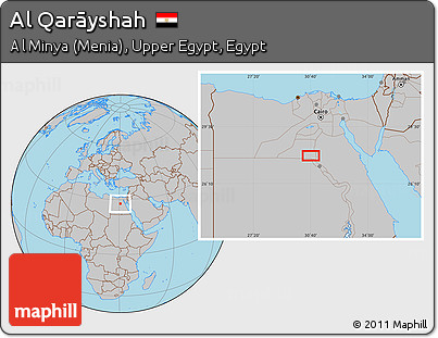 Gray Location Map of Al Qarāyshah