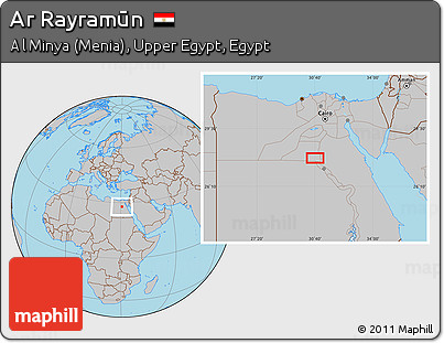 Gray Location Map of Ar Rayramūn