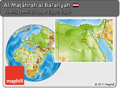 Physical Location Map of Al Maţāhrah Al Baḩarīyah