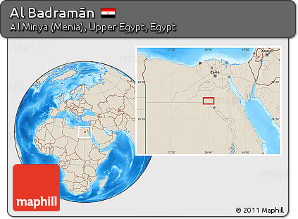 Shaded Relief Location Map of Al Badramān