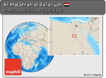 Shaded Relief Location Map of Al Maţāhrah Al Baḩarīyah